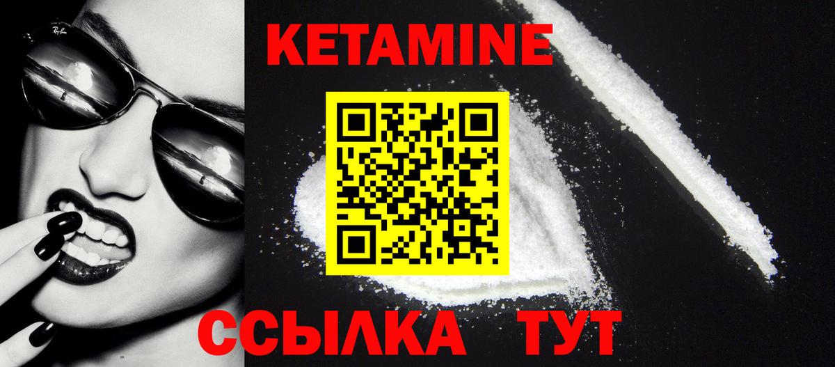 Гашиш  Сунжа  Конопля  COCAIN  Мефедрон кристаллы  Вход с VPN 