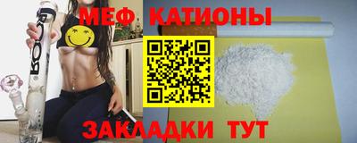 гашишное масло Можга