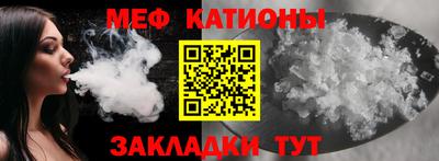 гашишное масло Можга