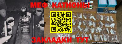 гашишное масло Можга