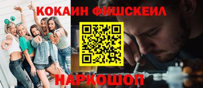 круглые Можайск