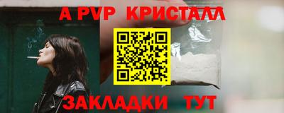 гашишное масло Можга