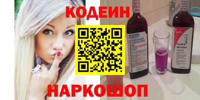 гашишное масло Можга