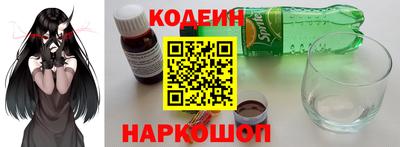 стаф Моздок