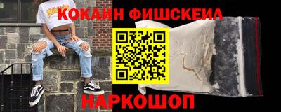 круглые Можайск