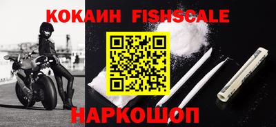 стаф Моздок