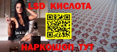 гашишное масло Можга