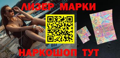 круглые Можайск