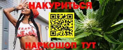 круглые Можайск