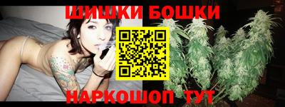 круглые Можайск