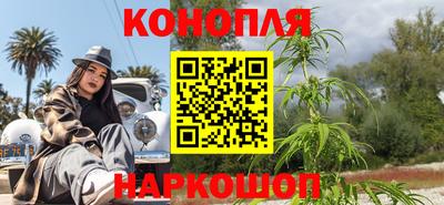 круглые Можайск