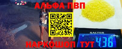 круглые Можайск