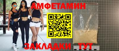 гашишное масло Можга