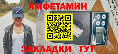 круглые Можайск