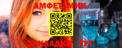 стаф Моздок
