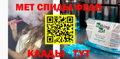 гашишное масло Можга
