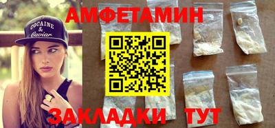 гашишное масло Можга