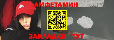 стаф Моздок
