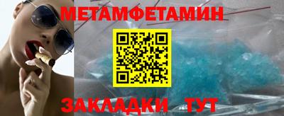 гашишное масло Можга