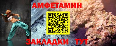 гашишное масло Можга