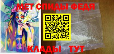 круглые Можайск