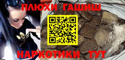 круглые Можайск