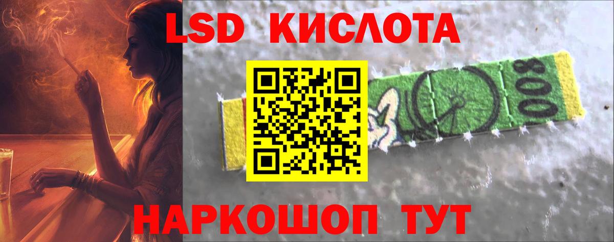 МЕТАДОН Сунжа